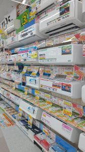 エアコンの福袋の中身2019-4-1