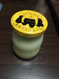 食べチョクの福袋ネタバレ2020-2-2