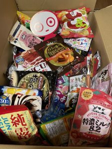 UHA味覚糖の福袋ネタバレ2023-3-2
