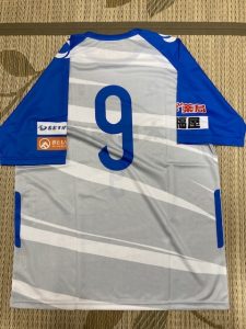 FC刈谷 の福袋2023-2-3