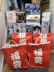 クレパラの福袋の中身2023-11-1