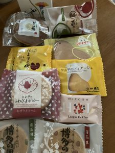 ひよ子本舗吉野堂の福袋の中身2024-7-1