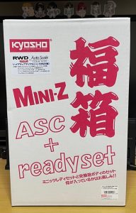京商の福袋の中身2024-6-1