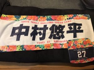 東京ヤクルトスワローズの福袋ネタバレ2024-8-2