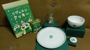 東京ヴェルディの福袋ネタバレ2024-6-2