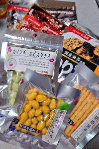 伍魚福の福袋の中身2024-11-1