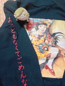 少女椿の福袋の中身2024-1-1