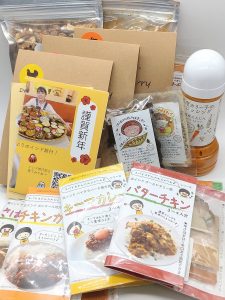 印度カリー子の福袋ネタバレ2024-14-2