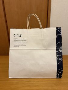 なだ万の福袋の中身2024-2-1