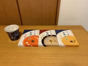 なだ万の福袋を公開2024-2-4