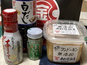 フンドーキンの福袋の中身2024-10-1