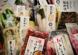 けんちゃん漬の福袋の中身2024-1-1