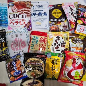 UHA味覚糖の福袋ネタバレ2024-14-2