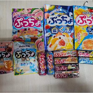 UHA味覚糖の福袋2024-14-3