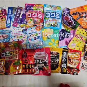 UHA味覚糖の福袋を公開2024-14-4
