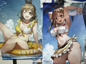 アトリエの福袋を公開2024-3-4