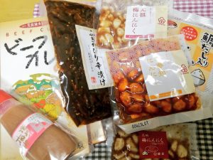 梅辰の福袋の中身2024-2-1