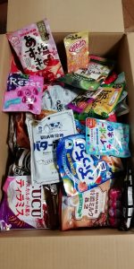 UHA味覚糖の福袋ネタバレ2024-11-2