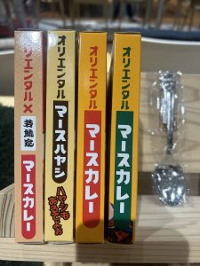 オリエンタルカレーの福袋ネタバレ2024-3-2