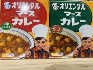 オリエンタルカレーの福袋2024-3-3