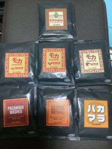 サザコーヒーの福袋2024-8-3