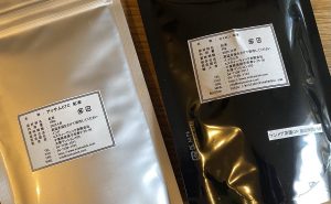 セイロン紅茶専門店 mistywickの福袋ネタバレ2024-4-2