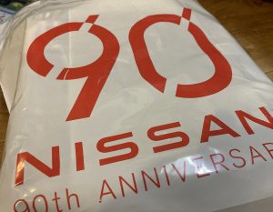 日産ニスモの福袋の中身2024-6-1