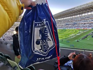 サッカー日本代表サムライブルーの福袋ネタバレ2024-1-2