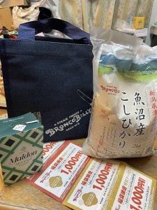 ブロンコビリーの福袋の中身2024-7-1