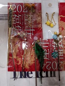 和ファッションThe Ichiの福袋の中身2024-15-1