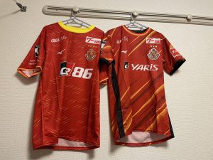 名古屋グランパスの福袋を公開2024-12-4