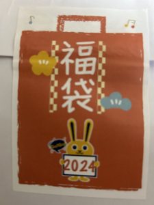 こくみんうさぎの福袋の中身2024-2-1