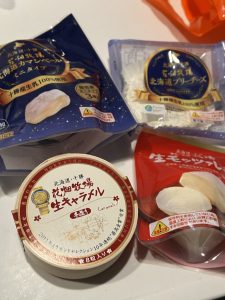花畑牧場の福袋ネタバレ2024-5-2
