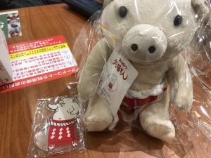 矢場とんの福袋の中身2024-7-1