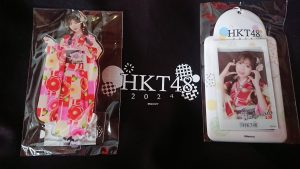 HKT48の福袋ネタバレ2024-5-2
