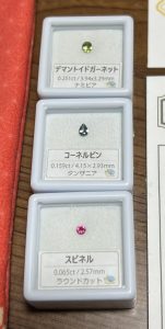 宝石つむりの福袋ネタバレ2024-6-2