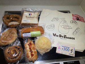 ヴィドフランスの福袋の中身2024-9-1