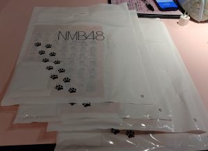 NMB48の福袋の中身2024-8-1