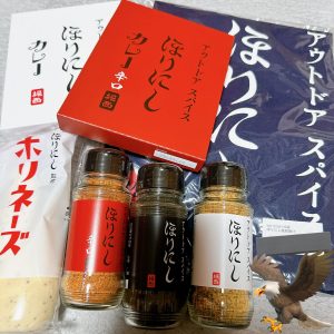 アウトドアスパイスほりにしの福袋の中身2024-8-1