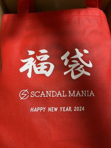 SCANDALの福袋の中身2024-12-1