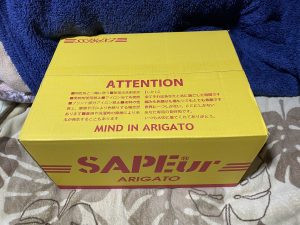 SAPEurの福袋の中身2024-4-1