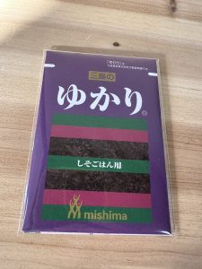 三島食品の福袋2024-6-3