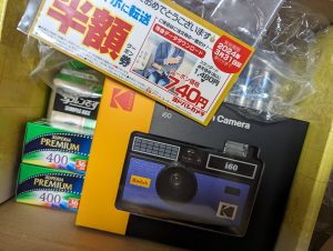 ヨドバシ『フィルムカメラバラエティセットの夢』の福袋ネタバレ2024-6-2