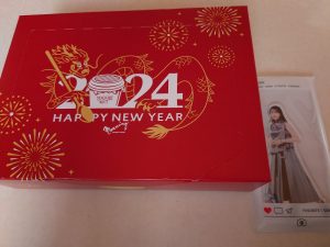 の福袋の中身2024-2-1