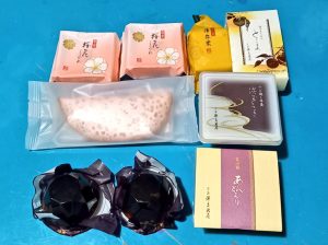 源吉兆庵の福袋2024-13-3