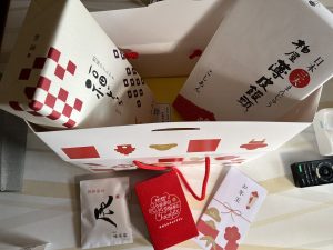 柏屋薄皮饅頭の福袋の中身2024-4-1