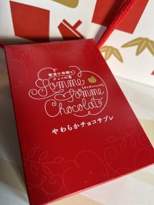 柏屋薄皮饅頭の福袋ネタバレ2024-4-2