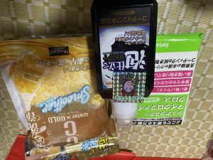 カー用品のジェームスの福袋2024-4-3