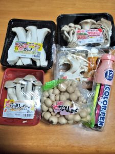 雪国まいたけの福袋の中身2024-8-1