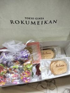 西洋菓子 鹿鳴館の福袋の中身2024-2-1